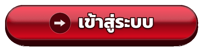 เข้าสู่ระบบ lionth123 สล็อตเว็บตรง เข้าใช้งานบัญชีและเลือกเกมได้ในไม่กี่ขั้นตอน